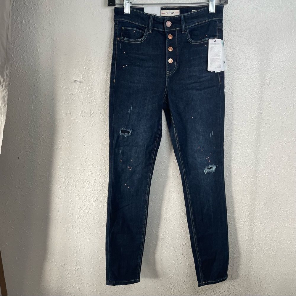 Guess Eco 1981 Paint Splatter Skinny Jeans‎
